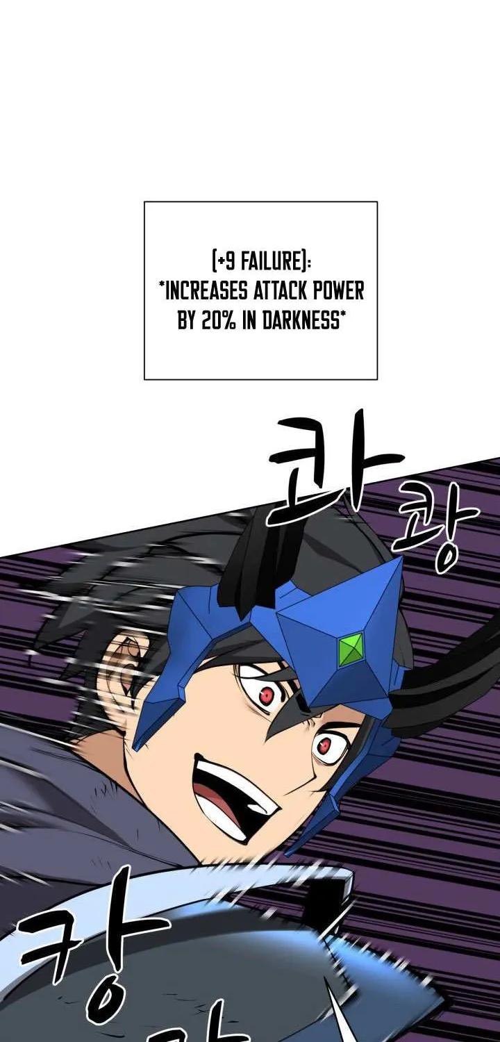 Read Overgeared (Team Argo) chapter 264 image 40 on Lezhin