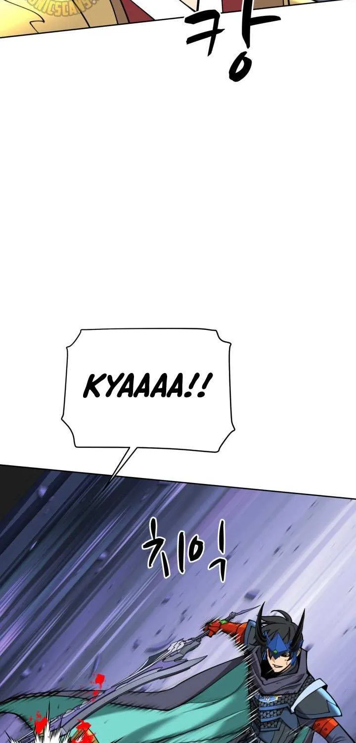 Read Overgeared (Team Argo) chapter 264 image 43 on Lezhin