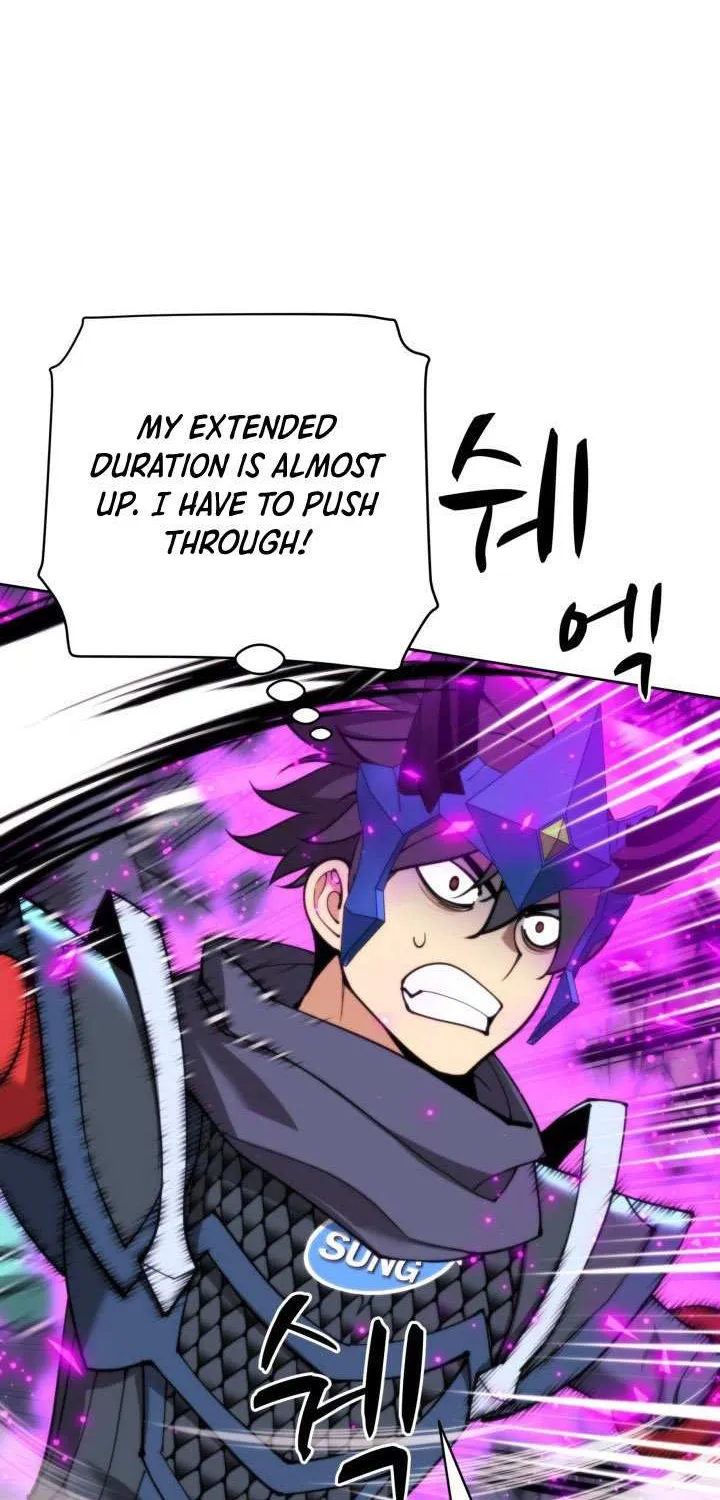 Read Overgeared (Team Argo) chapter 264 image 5 on Lezhin