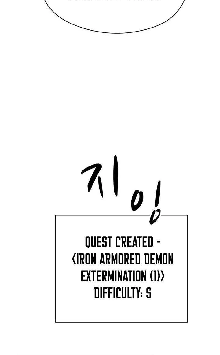 Read Overgeared (Team Argo) chapter 264 image 67 on Lezhin