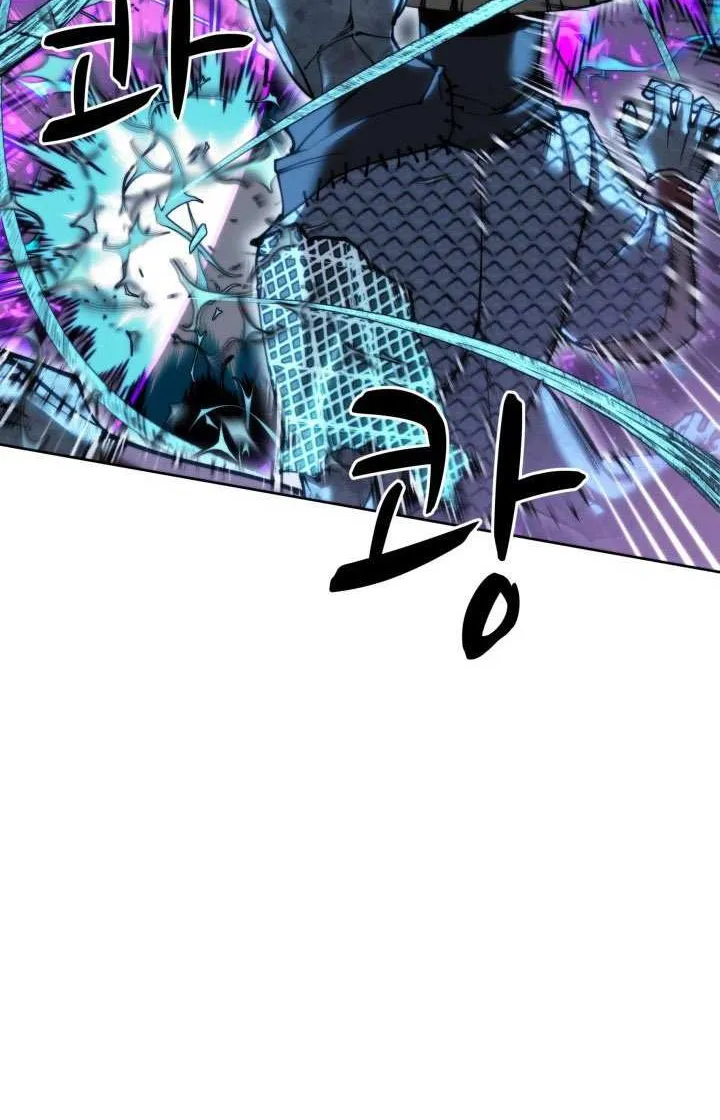 Read Overgeared (Team Argo) chapter 264 image 7 on Lezhin