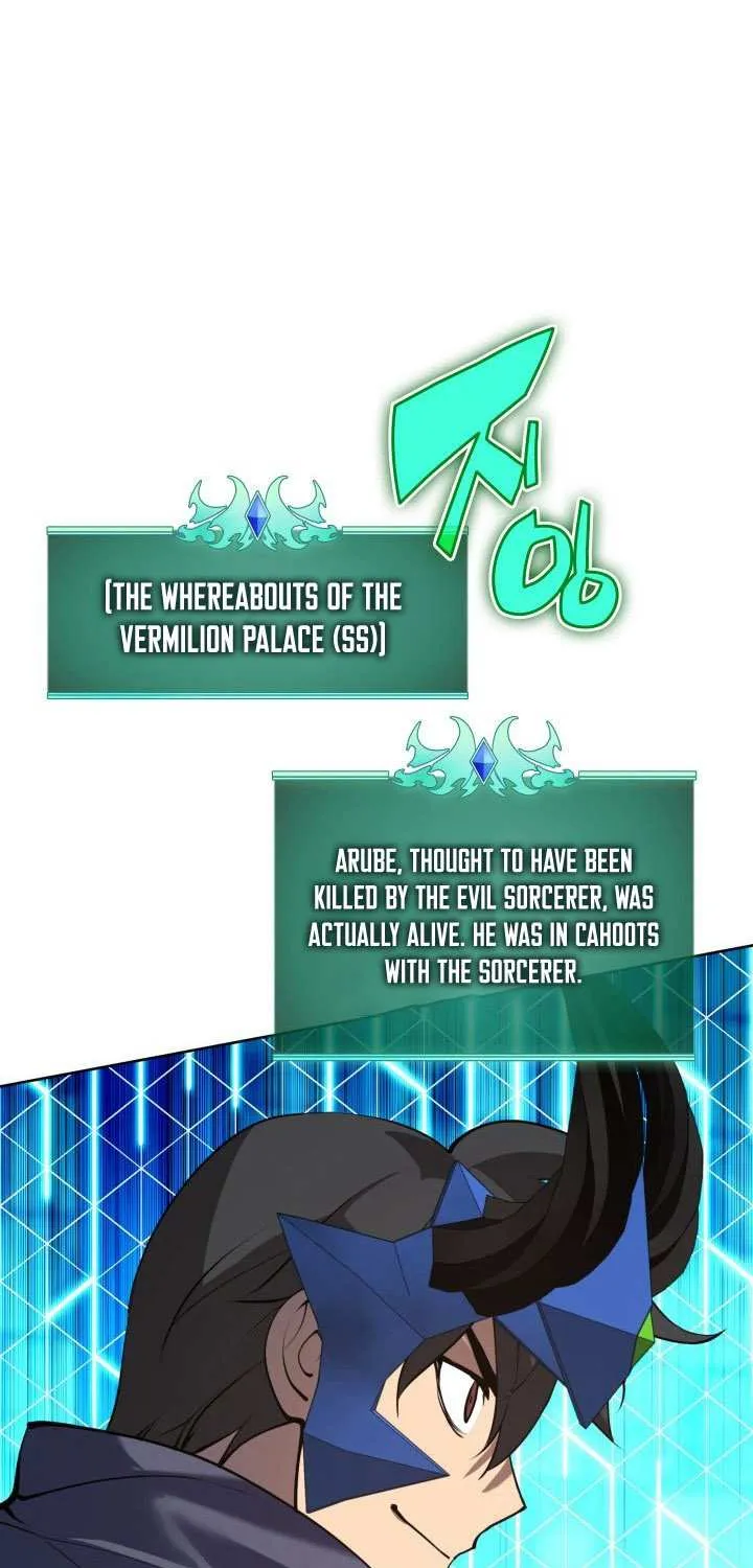 Read Overgeared (Team Argo) chapter 265 image 32 on Lezhin