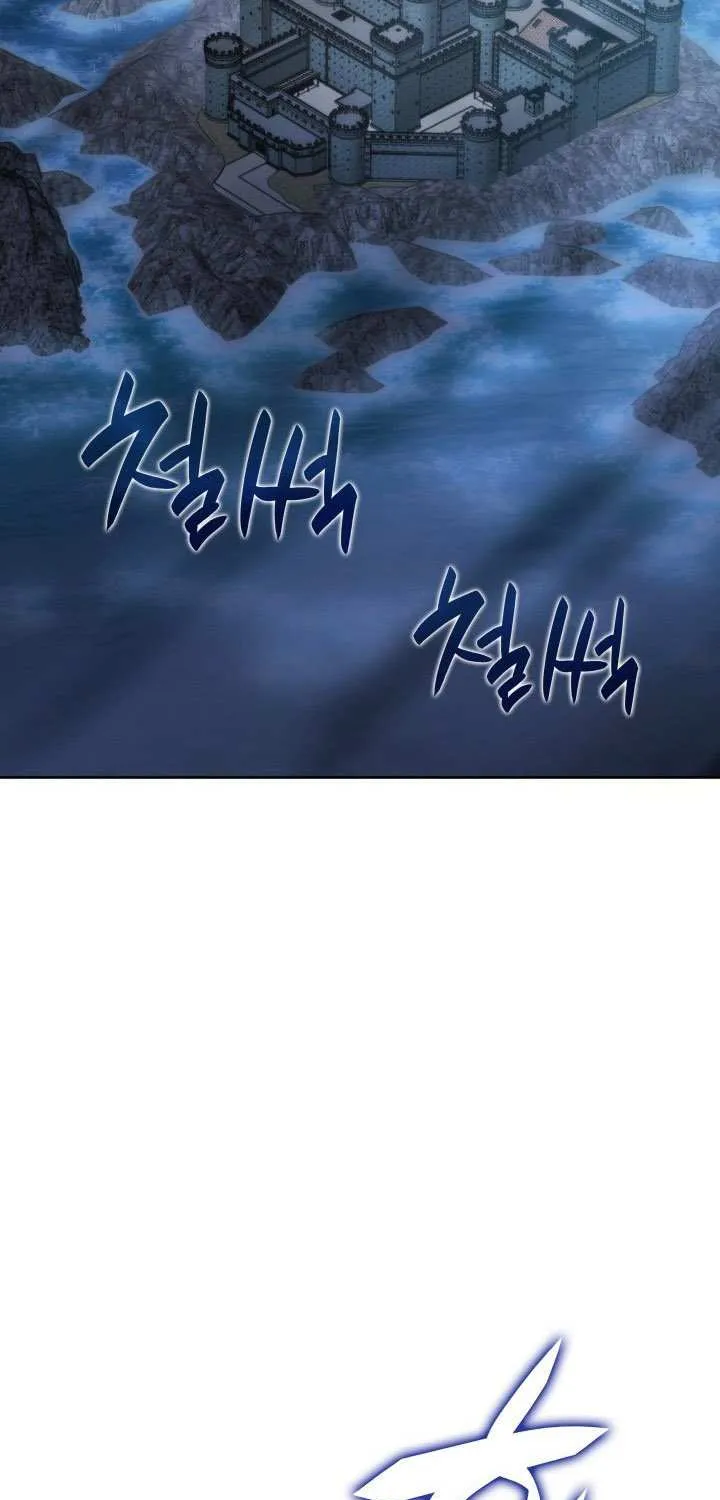 Read Overgeared (Team Argo) chapter 265 image 82 on Lezhin