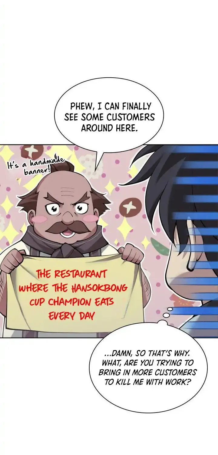 Read Overgeared (Team Argo) chapter 266 image 131 on Lezhin