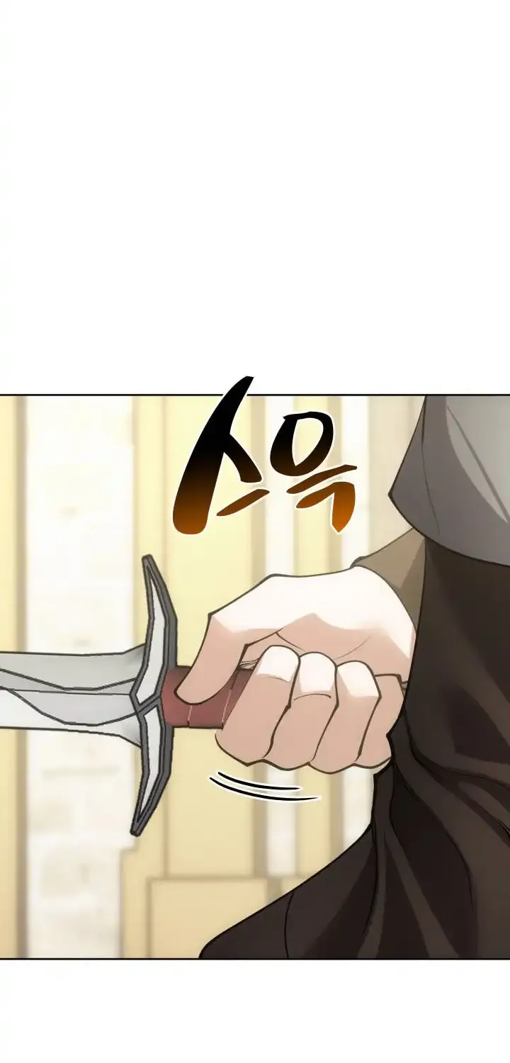 Read Overgeared (Team Argo) chapter 266 image 61 on Lezhin