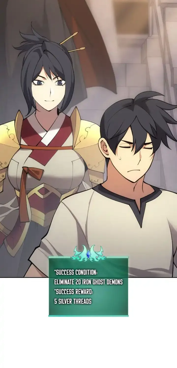 Read Overgeared (Team Argo) chapter 266 image 70 on Lezhin