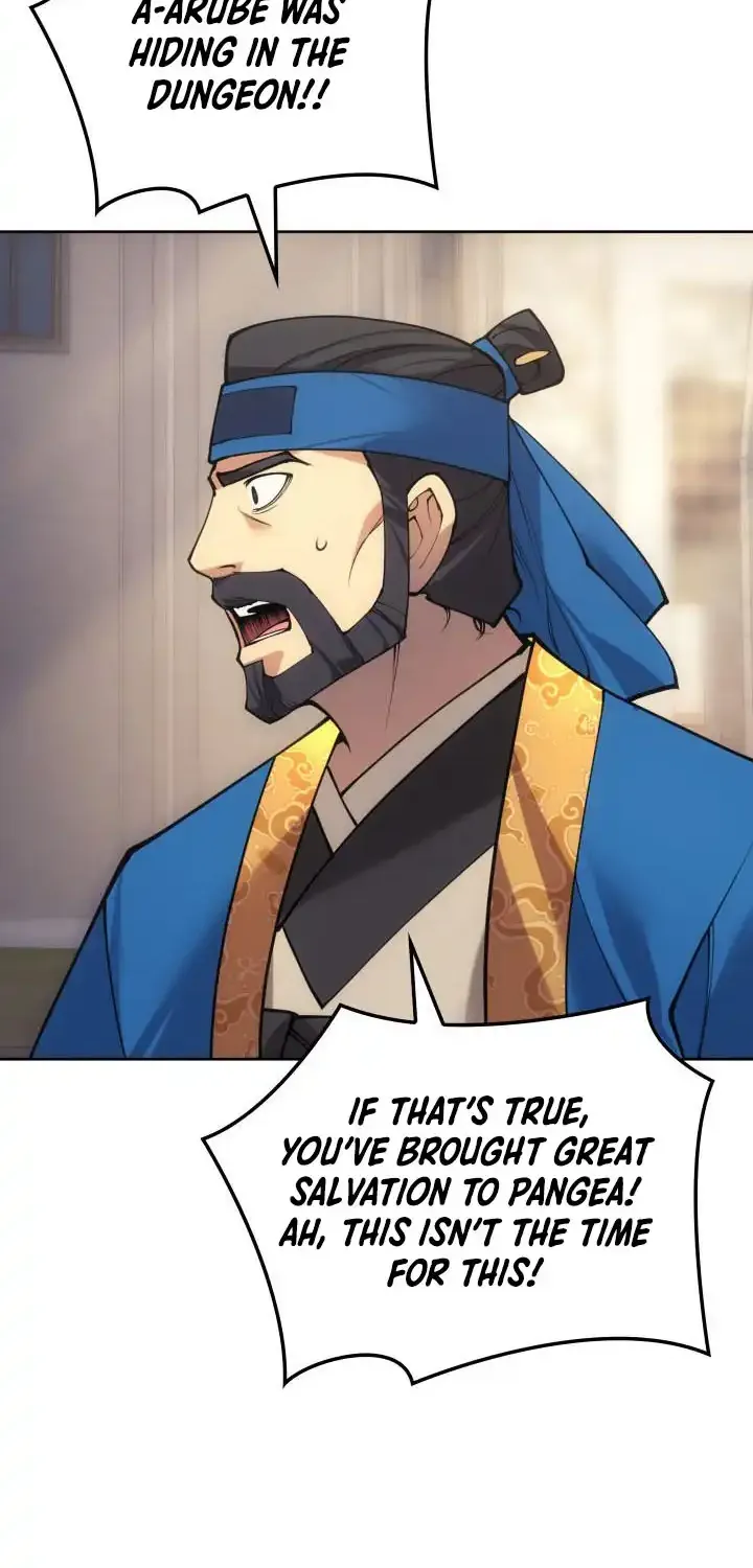 Read Overgeared (Team Argo) chapter 266 image 75 on Lezhin