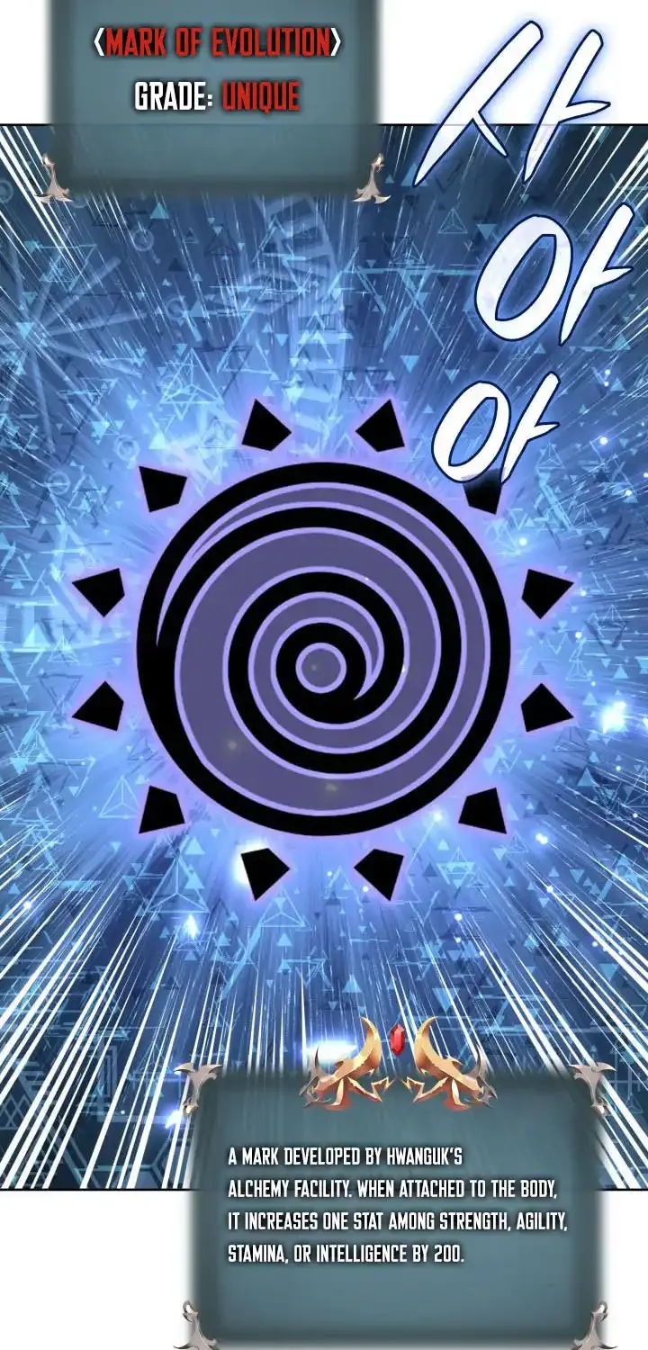 Read Overgeared (Team Argo) chapter 266 image 88 on Lezhin