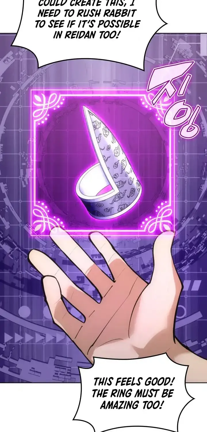 Read Overgeared (Team Argo) chapter 266 image 91 on Lezhin