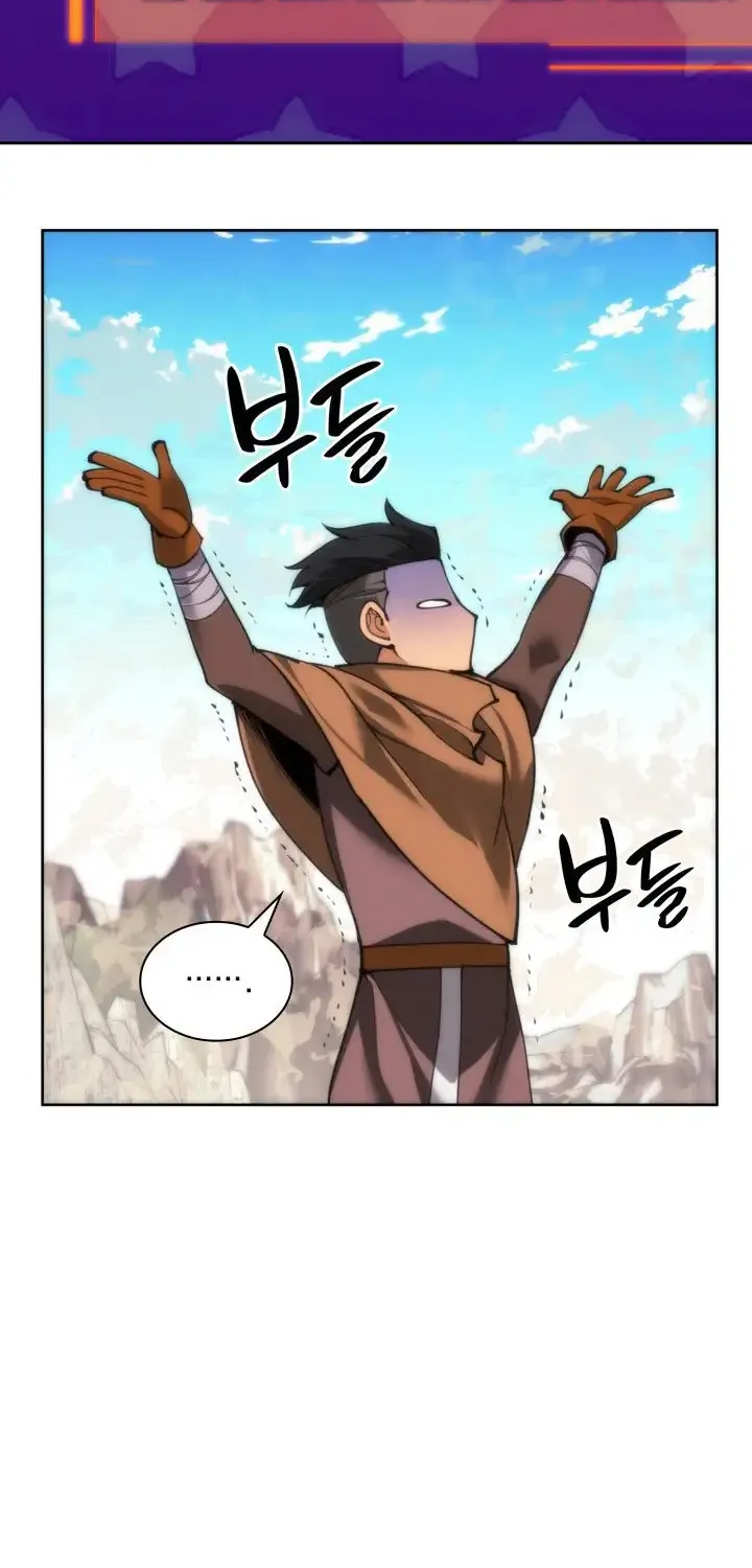 Read Overgeared (Team Argo) chapter 267 image 103 on Lezhin