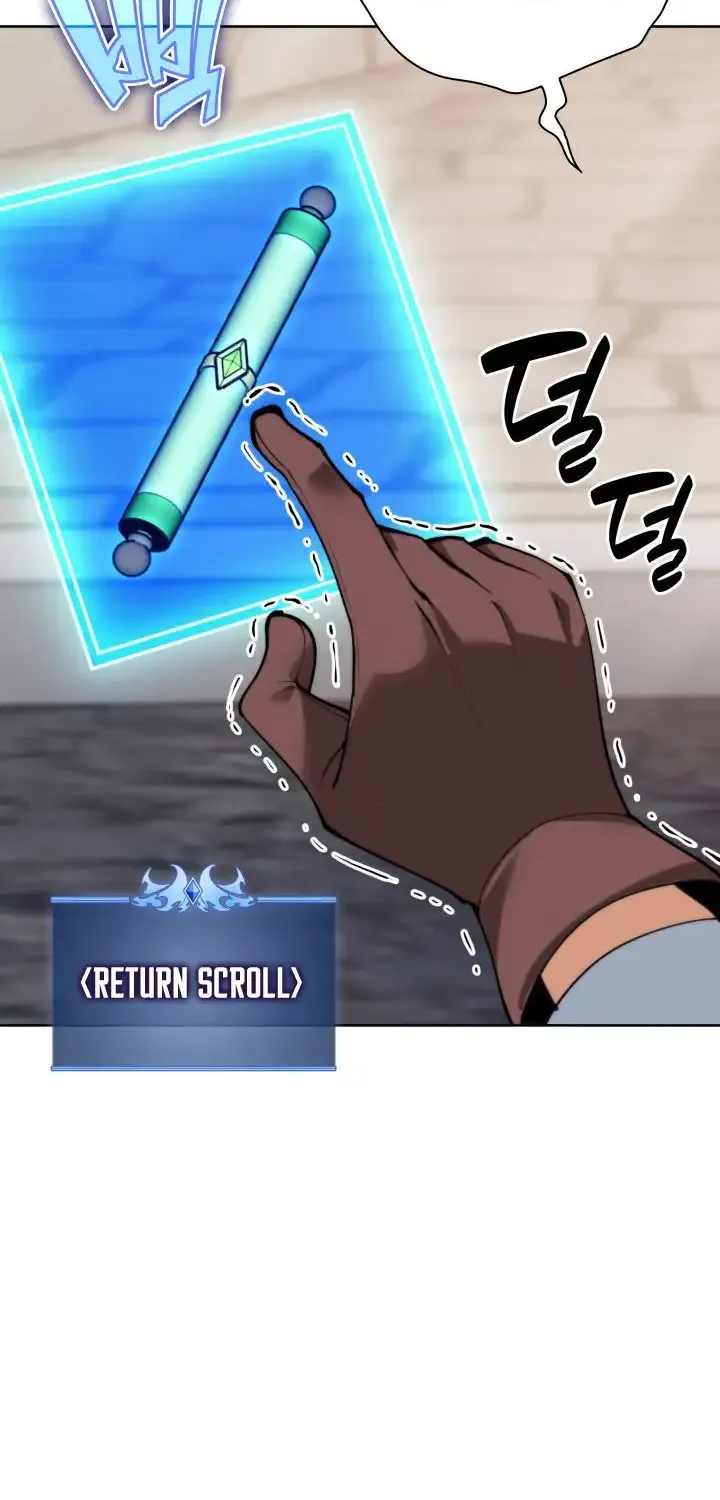 Read Overgeared (Team Argo) chapter 267 image 107 on Lezhin