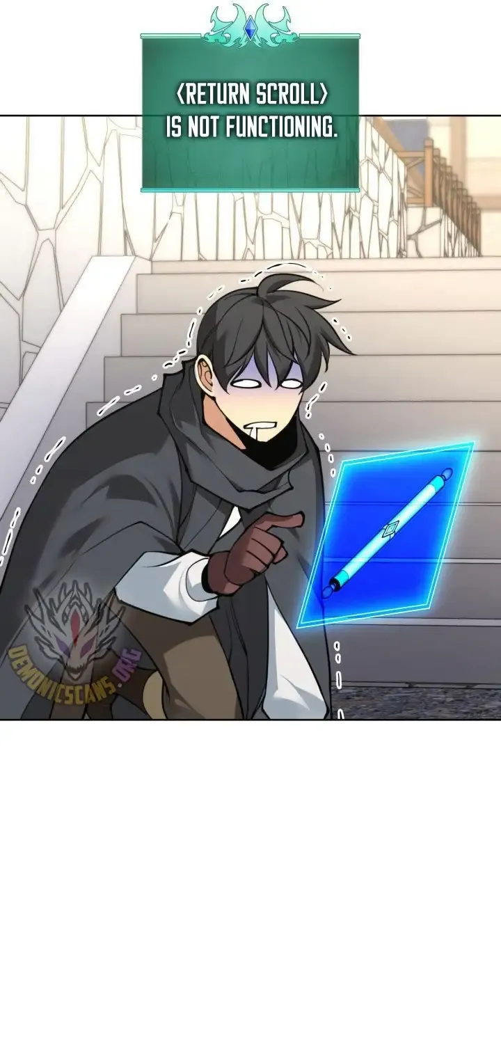 Read Overgeared (Team Argo) chapter 267 image 109 on Lezhin