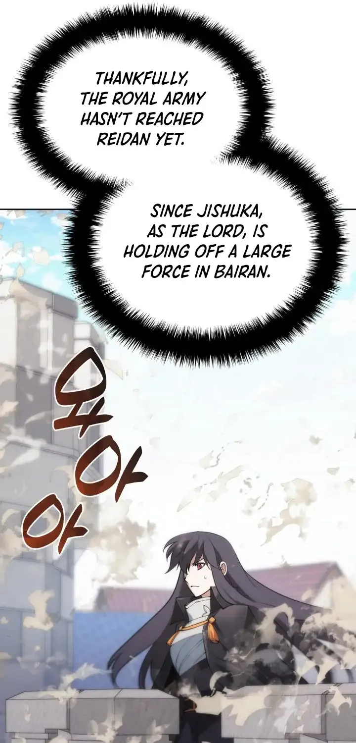Read Overgeared (Team Argo) chapter 267 image 27 on Lezhin