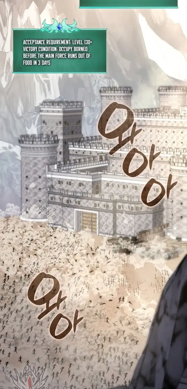 Read Overgeared (Team Argo) chapter 267 image 44 on Lezhin