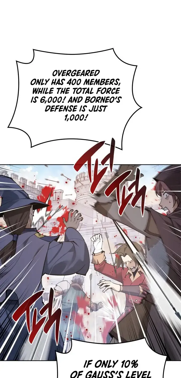 Read Overgeared (Team Argo) chapter 267 image 47 on Lezhin