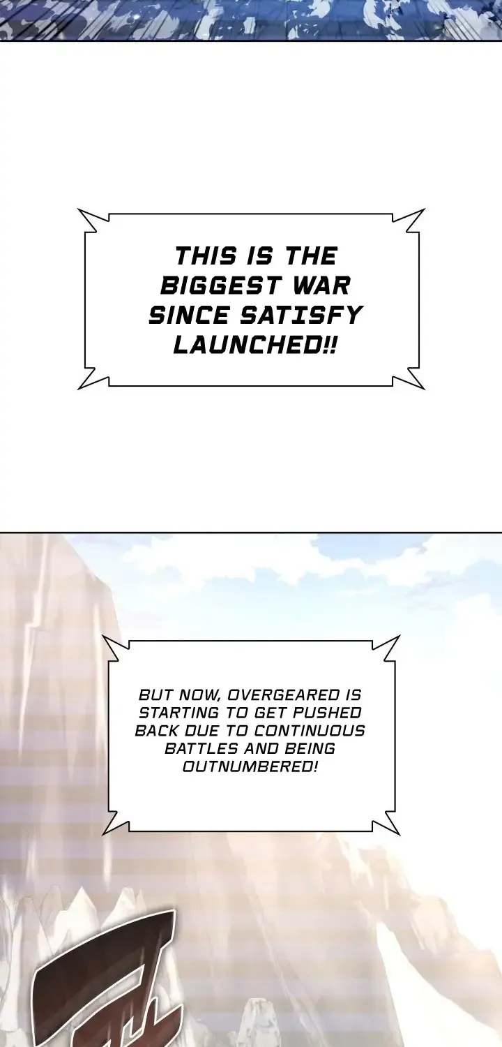 Read Overgeared (Team Argo) chapter 267 image 75 on Lezhin