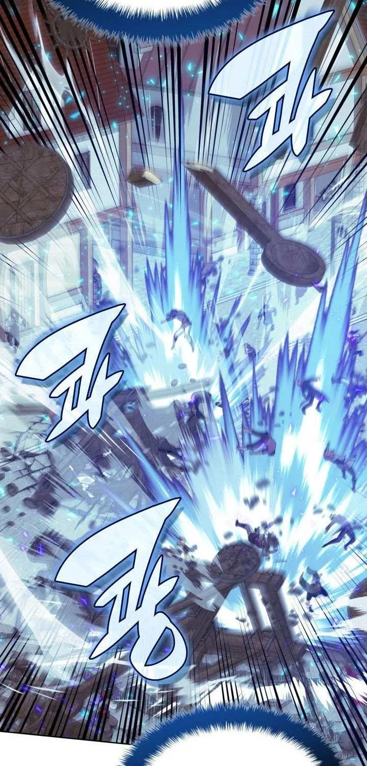 Read Overgeared (Team Argo) chapter 268 image 114 on Lezhin