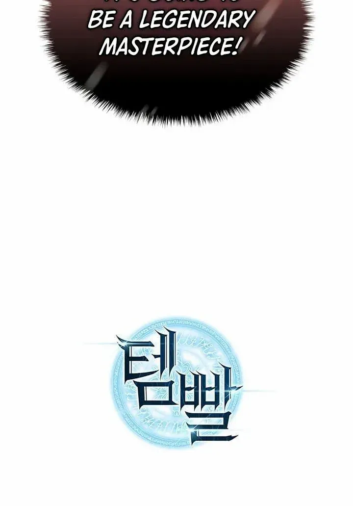 Read Overgeared (Team Argo) chapter 268 image 145 on Lezhin
