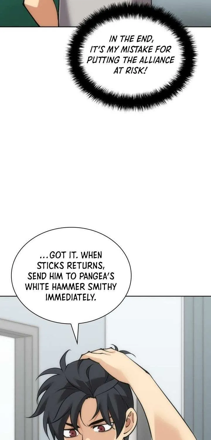 Read Overgeared (Team Argo) chapter 268 image 26 on Lezhin