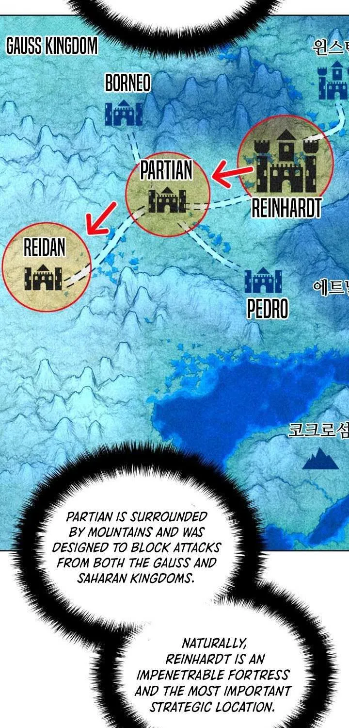 Read Overgeared (Team Argo) chapter 268 image 43 on Lezhin