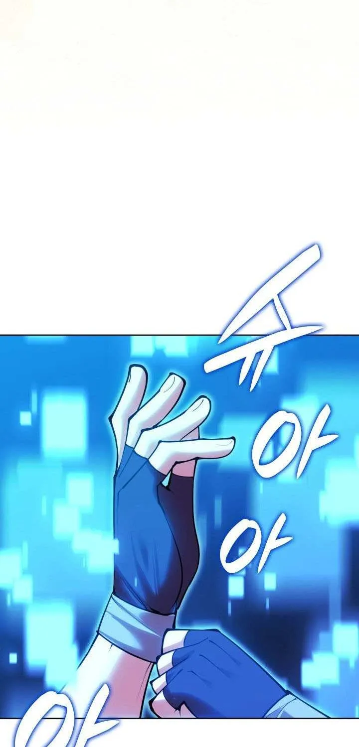 Read Overgeared (Team Argo) chapter 268 image 51 on Lezhin