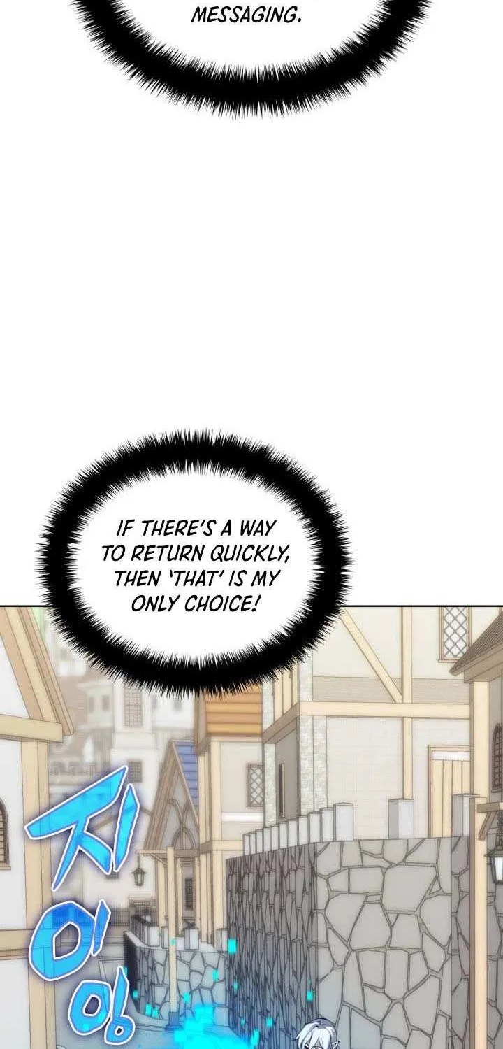 Read Overgeared (Team Argo) chapter 268 image 8 on Lezhin