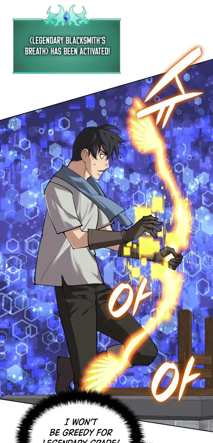 Read Overgeared (Team Argo) chapter 269 image 19 on Lezhin