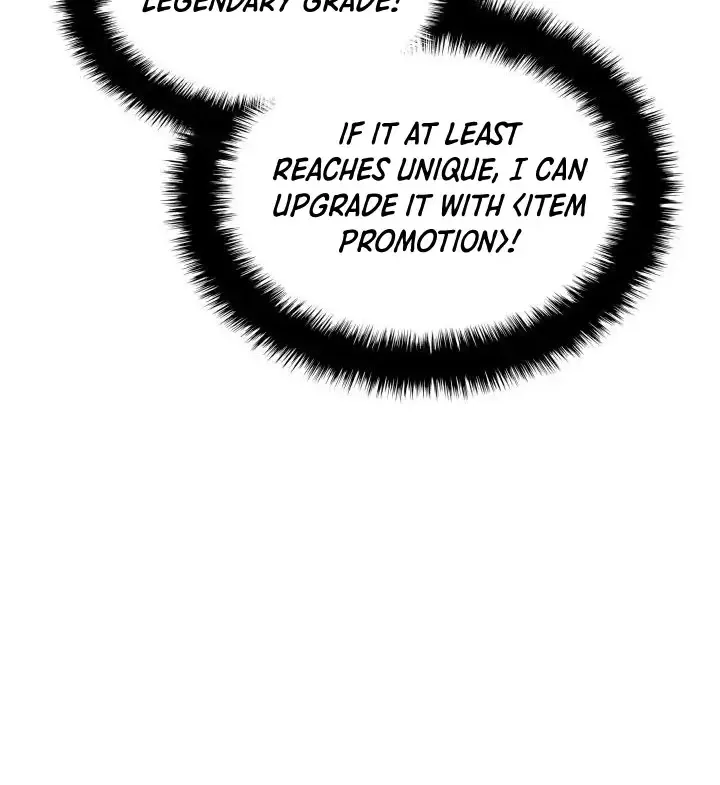 Read Overgeared (Team Argo) chapter 269 image 20 on Lezhin