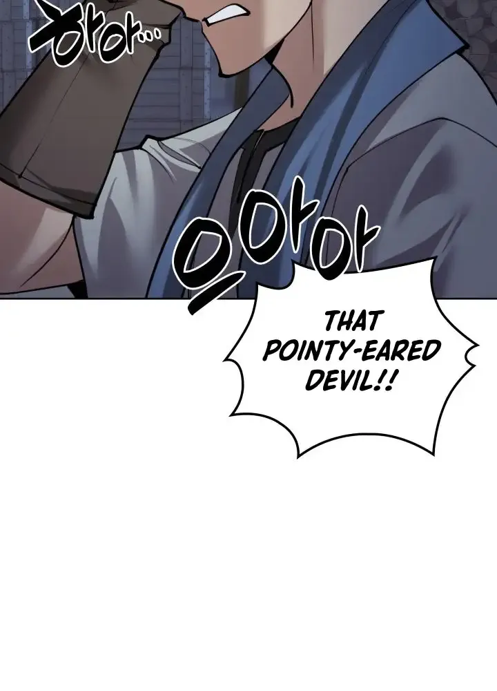 Read Overgeared (Team Argo) chapter 269 image 34 on Lezhin