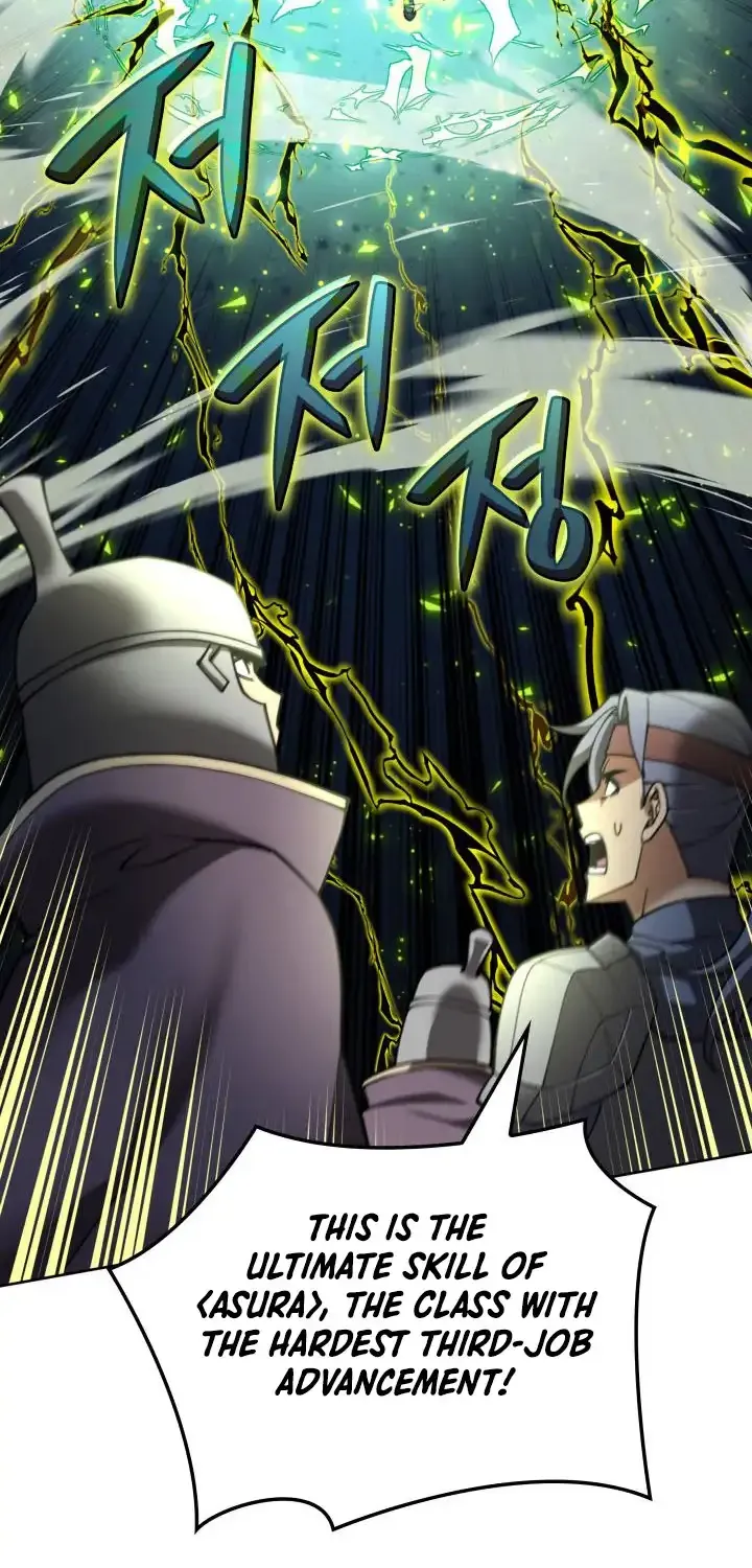 Read Overgeared (Team Argo) chapter 269 image 74 on Lezhin