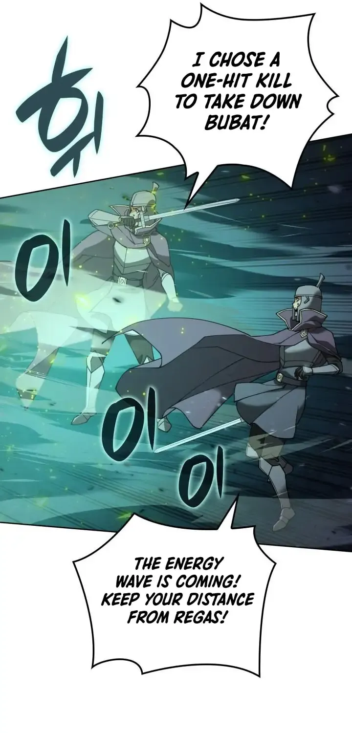 Read Overgeared (Team Argo) chapter 269 image 76 on Lezhin