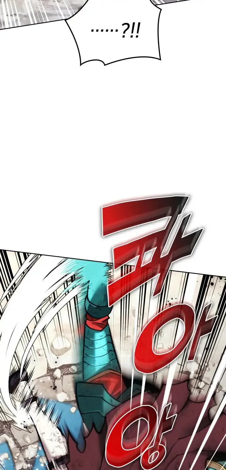 Read Overgeared (Team Argo) chapter 269 image 85 on Lezhin
