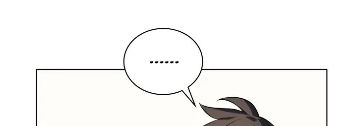 Read Overgeared (Team Argo) chapter 27 image 81 on Lezhin