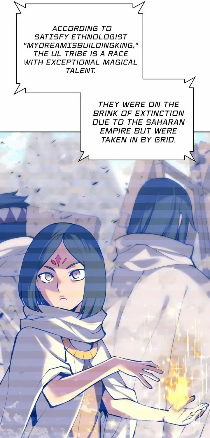 Read Overgeared (Team Argo) chapter 270 image 106 on Lezhin