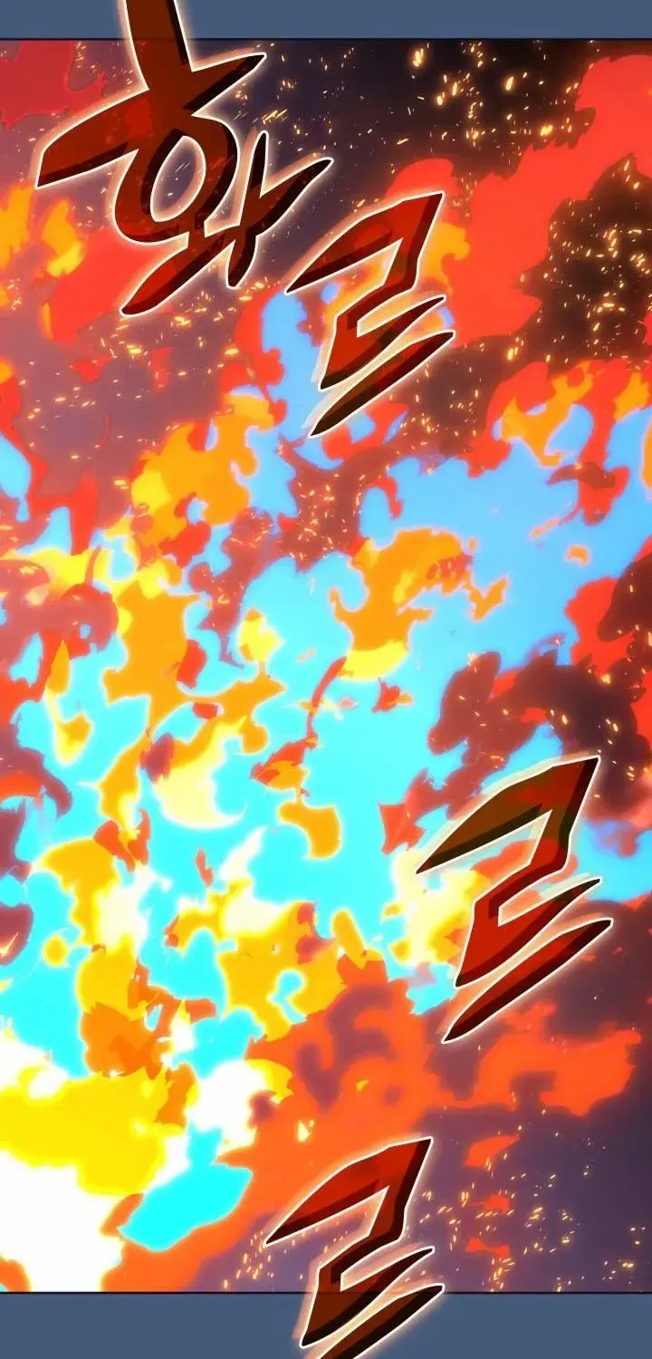 Read Overgeared (Team Argo) chapter 270 image 17 on Lezhin