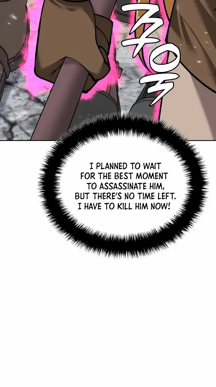 Read Overgeared (Team Argo) chapter 271 image 121 on Lezhin