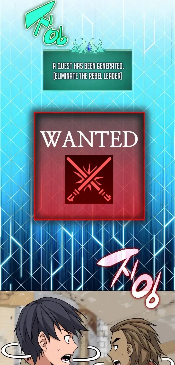 Read Overgeared (Team Argo) chapter 271 image 128 on Lezhin