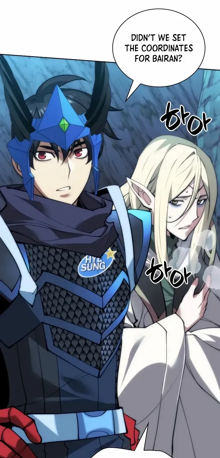 Read Overgeared (Team Argo) chapter 271 image 52 on Lezhin