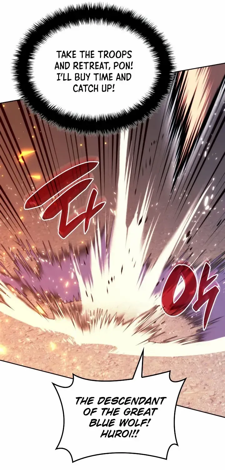 Read Overgeared (Team Argo) chapter 271 image 81 on Lezhin