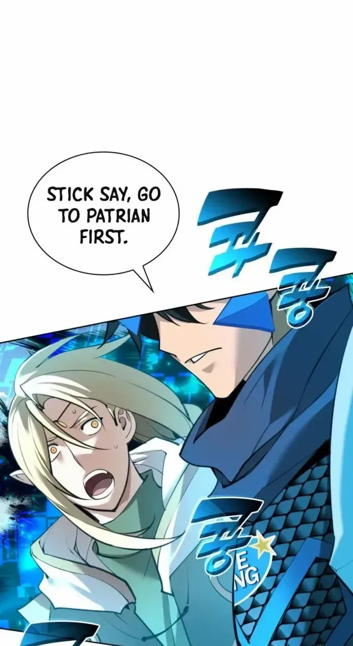 Read Overgeared (Team Argo) chapter 272 image 19 on Lezhin