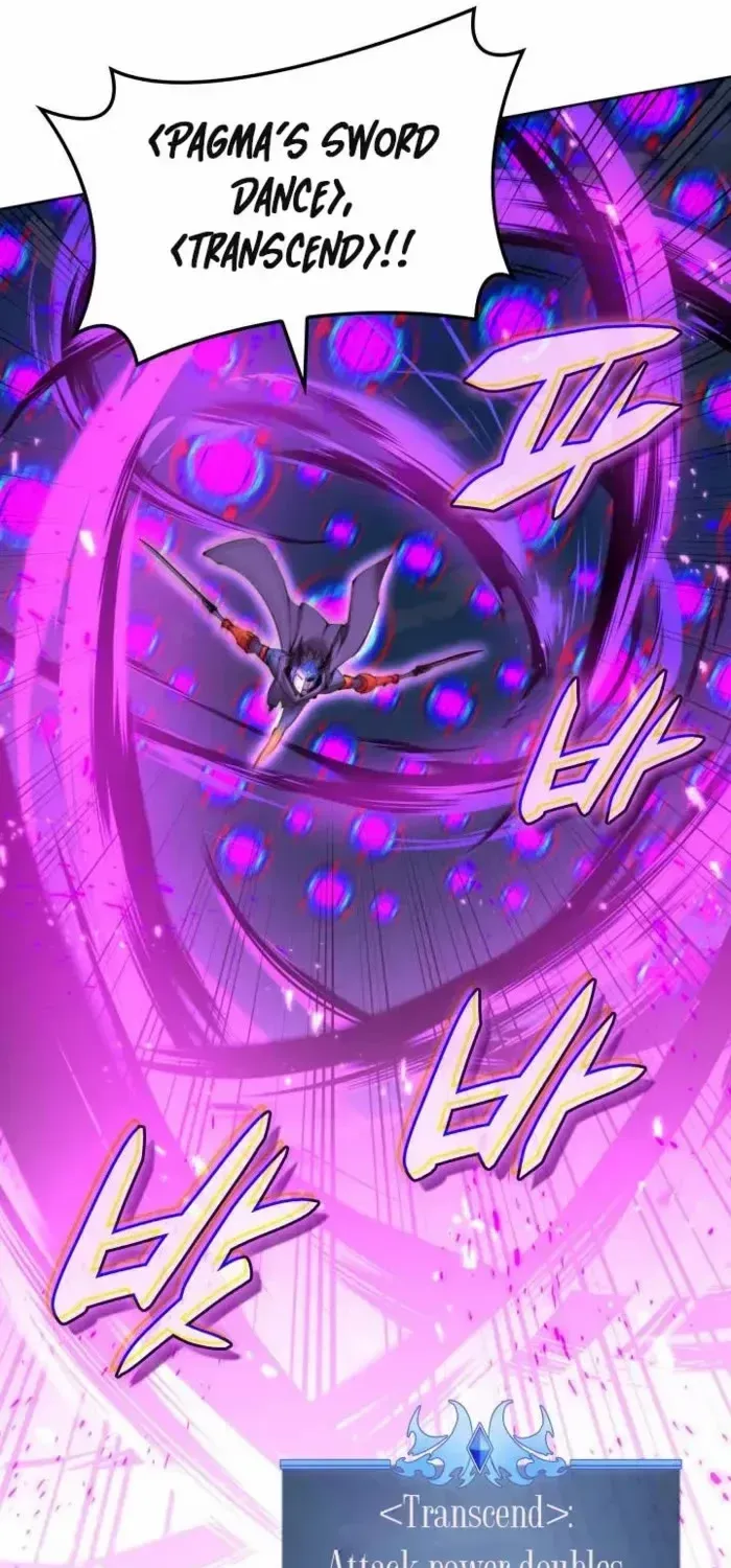 Read Overgeared (Team Argo) chapter 272 image 30 on Lezhin