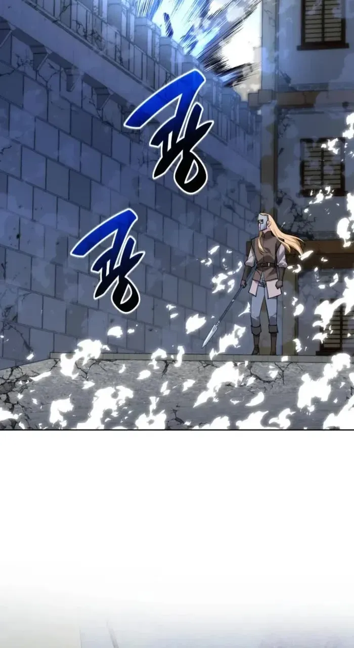 Read Overgeared (Team Argo) chapter 272 image 51 on Lezhin