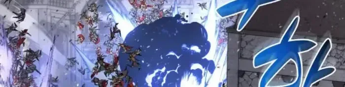Read Overgeared (Team Argo) chapter 272 image 57 on Lezhin