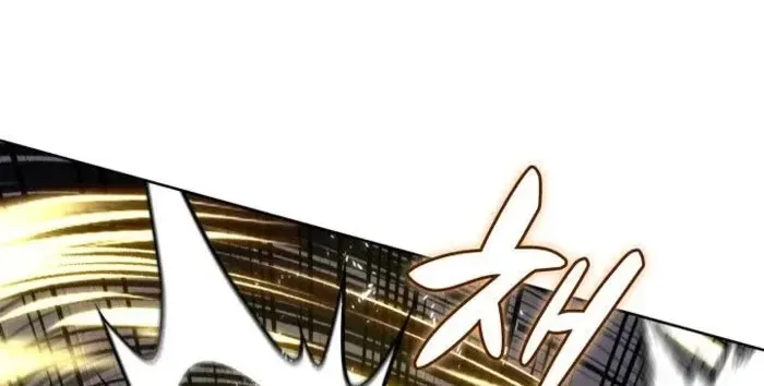 Read Overgeared (Team Argo) chapter 272 image 81 on Lezhin