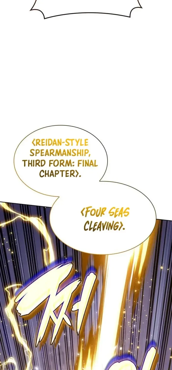Read Overgeared (Team Argo) chapter 272 image 88 on Lezhin