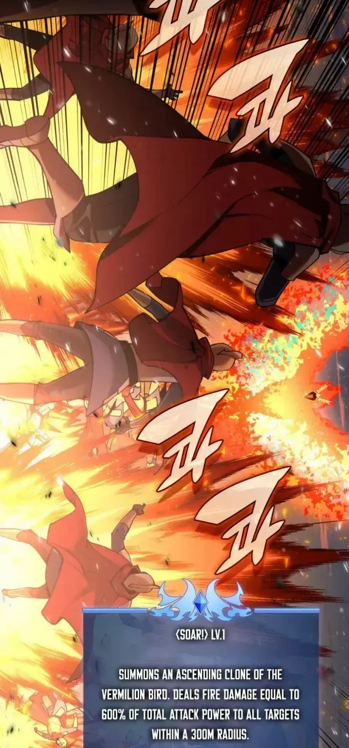 Read Overgeared (Team Argo) chapter 273 image 17 on Lezhin
