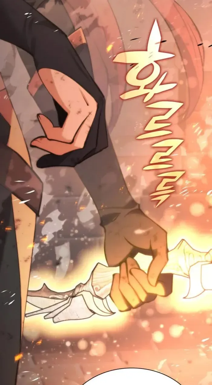 Read Overgeared (Team Argo) chapter 273 image 3 on Lezhin