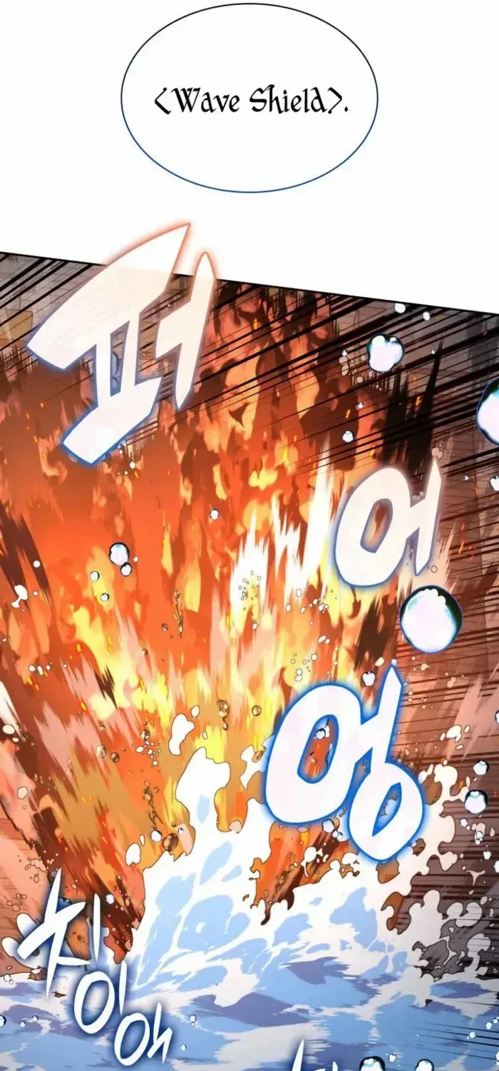Read Overgeared (Team Argo) chapter 275 image 106 on Lezhin