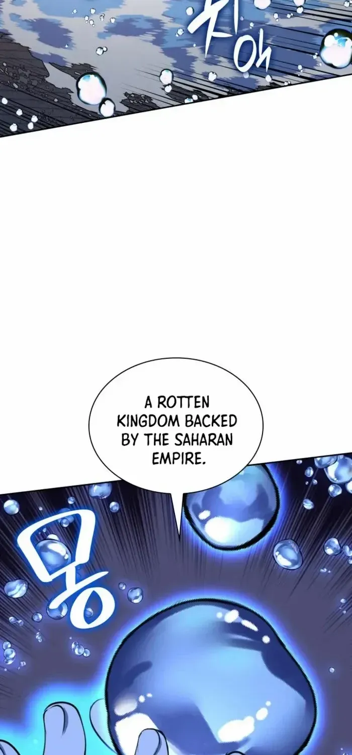Read Overgeared (Team Argo) chapter 275 image 107 on Lezhin