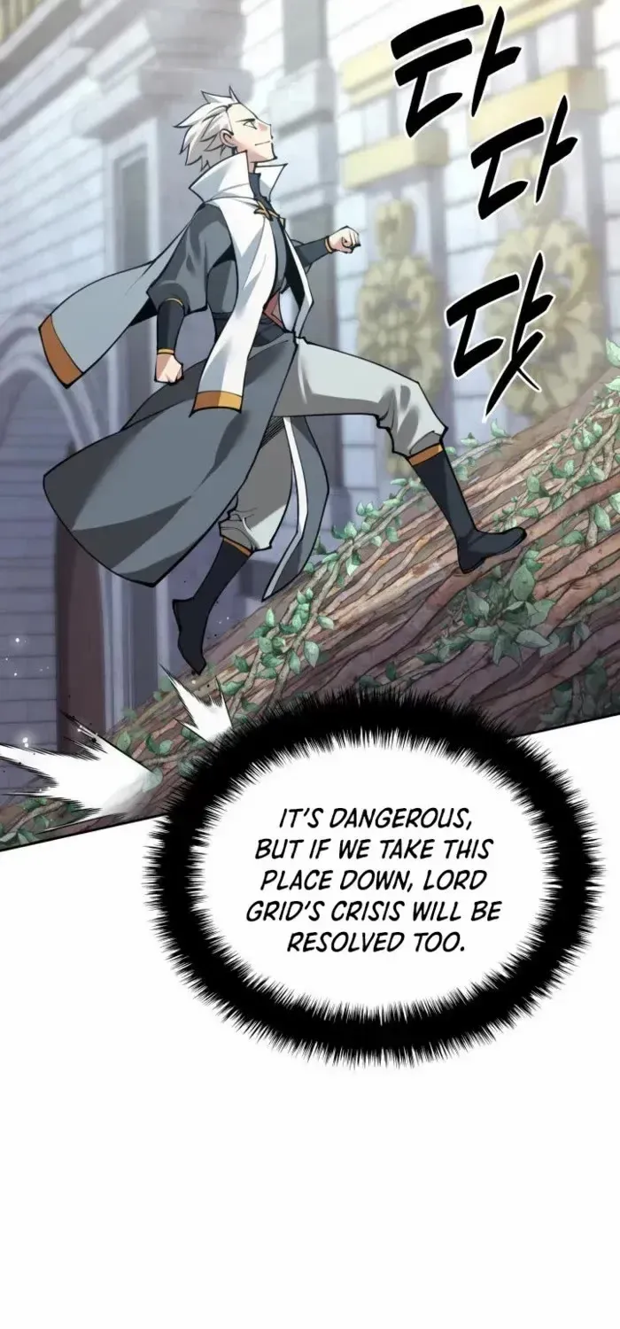 Read Overgeared (Team Argo) chapter 275 image 122 on Lezhin